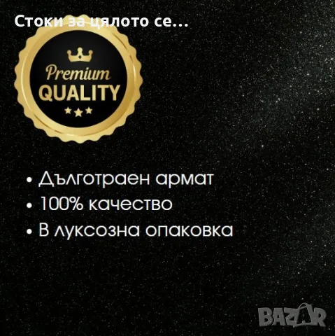 Оригинален дамски парфюм Florist Grandeur Elite 100мл, снимка 3 - Дамски парфюми - 55877765