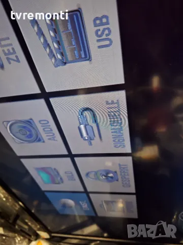 MAIN BOARD  платка EAX60686904(2) for телевизор LG модел 37LF2510,for 37inc DISPLAY T370HW02 VG, снимка 9 - Части и Платки - 48289319