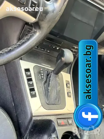 Нов бутон за вдигане и смъкване на стъкла на вратите за BMW Серия 3 E46 97 20 61318381514 копче, снимка 3 - Аксесоари и консумативи - 55751865