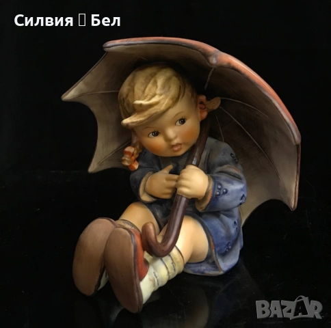 Момиче с чадър Hummel Goebel 