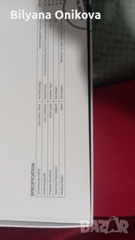 Графичен таблет за рисуване HUION H610PRO V2 Graphic Drawing Tablet, снимка 10 - Друга електроника - 53459133