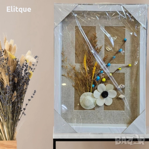 Декорация за стена, крафт картина с хербарии, различни видове 43.5cm*31.5cm, снимка 10 - Картини - 52895785