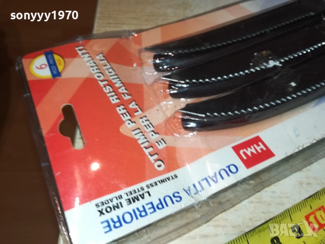 6 НОЖА ОТ ФРАНЦИЯ-НОВИ 3010252247, снимка 15 - Ножове - 52240734