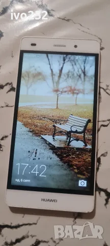 huawei p9 lite перфектен , снимка 17 - Huawei - 55970315