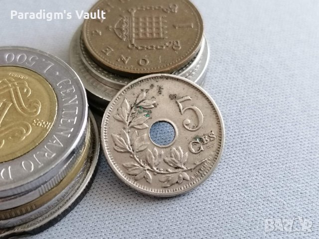 Монета - Белгия - 5 сентима (френска) | 1914г.