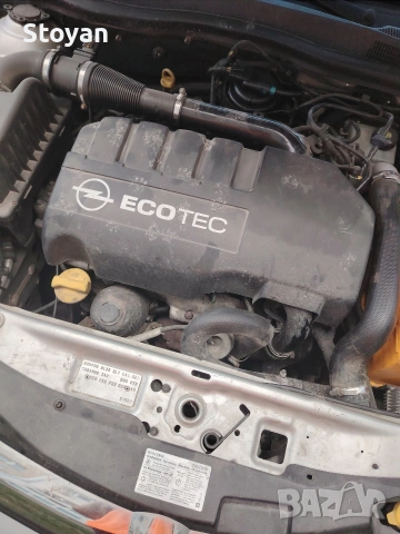 ОПЕЛ АСТРА, снимка 8 - Автомобили и джипове - 53656593