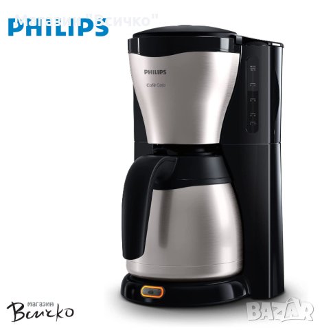 Филтърна кафе машина Philips HD7546 / 20 Gaia с термокана, черна / метална, снимка 2 - Кафемашини - 40266216