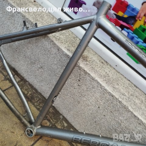 28 цола алуминиева рамка за велосипед колело размер 60, снимка 3 - Части за велосипеди - 39518495