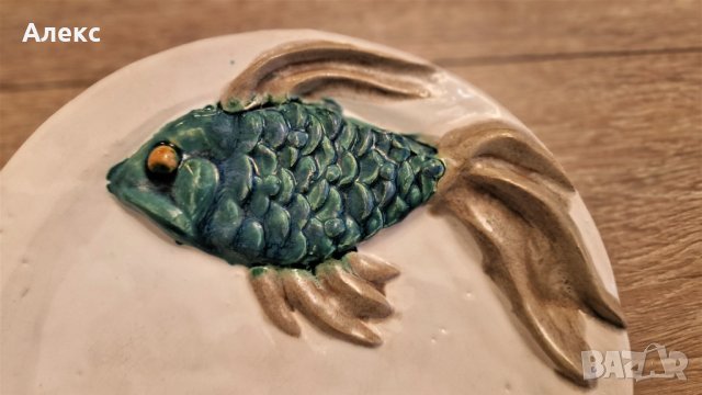 Керамика, ръчна груба изработка, 760гр–Германия., снимка 2 - Чинии - 40956390