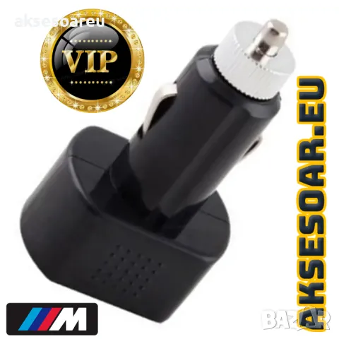 Универсален тестер за акумулатор с Led дисплей Дигитален волтметър за запалка на кола и камион без м, снимка 11 - Аксесоари и консумативи - 47619796