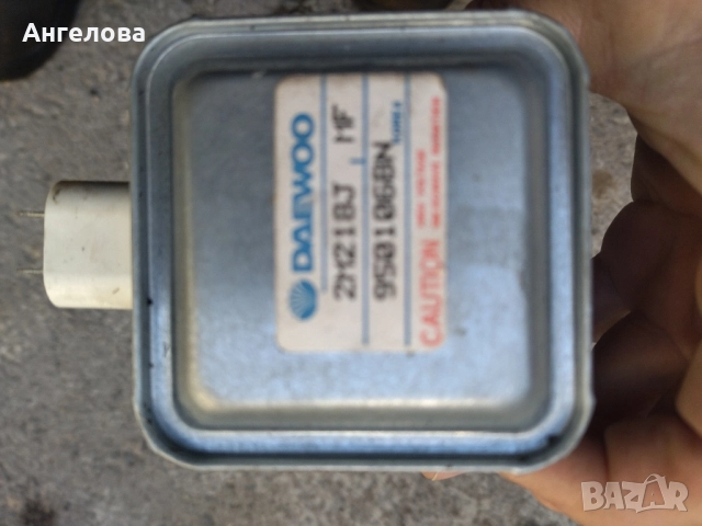 Магнетрон, снимка 15 - Микровълнови - 51819481