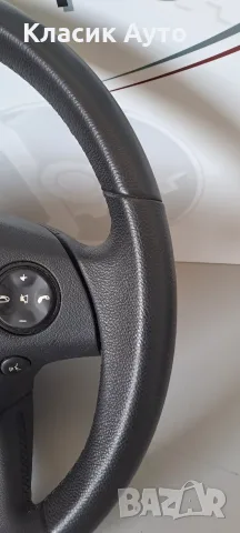 Волан Mercedes W221 ,W216 2009г, снимка 3 - Части - 55473071