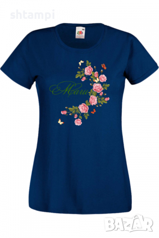 Дамска тениска Маги цветя и пеперуди Имен ден Подарък,Изненада,Празник,Цветница, снимка 6 - Тениски - 36443393