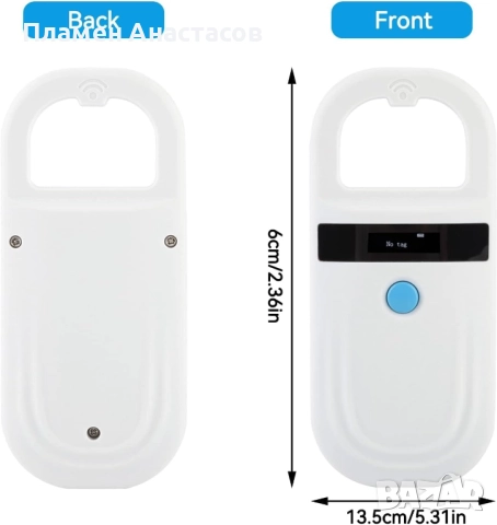 Animal Reader – Портативен скенер за микрочипове на животни, снимка 4 - Други стоки за животни - 52054749