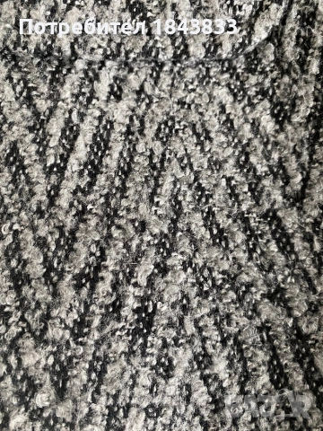 Дамско палто, снимка 2 - Палта, манта - 52621655