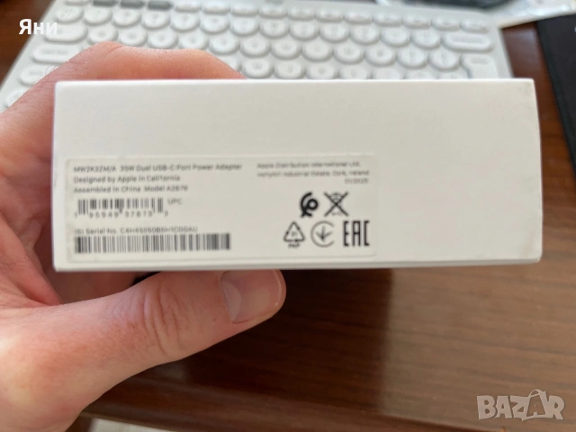 Зарядно Apple 35W Dual USB-C Power Adapter оригинал, снимка 3 - Оригинални зарядни - 53704813