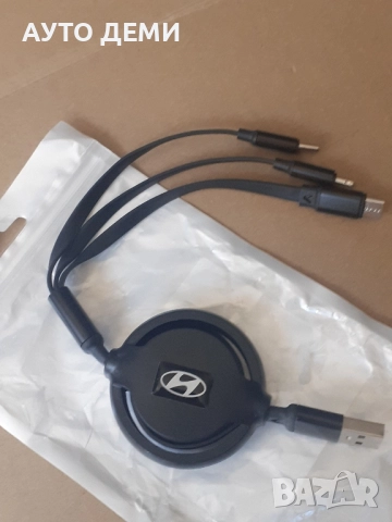 Качествен 3 в 1 кабел за зареждане на мобилни устройства Смартфон Телефон , снимка 10 - USB кабели - 52132530