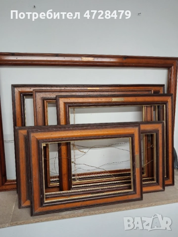 Рамки за картини винтидж, снимка 2 - Декорация за дома - 53779431