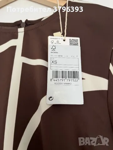 Рокля MANGO, снимка 2 - Рокли - 48258012