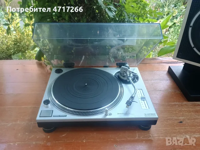  Technics SL-1200 MK2