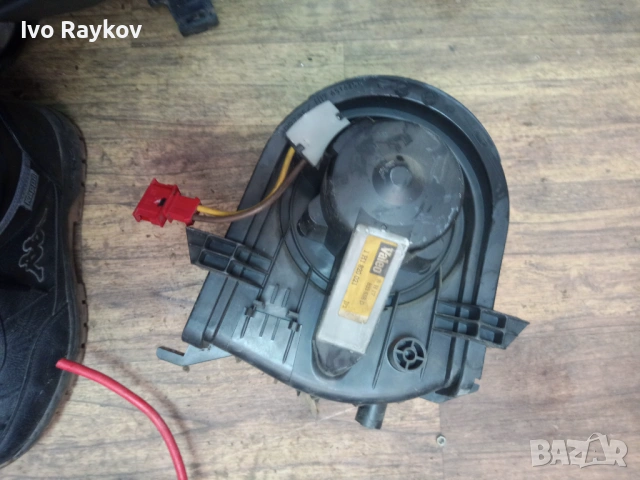 Вентилатор за парно за VW Golf 3 , SEAT Ibiza II , 1H1820021 , , снимка 3 - Части - 53787829