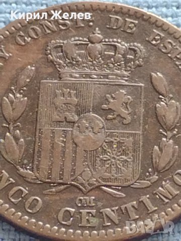 Рядка монета 5 сентавос 1877г. Испания Алфонсо XII за КОЛЕКЦИОНЕРИ 30409, снимка 3 - Нумизматика и бонистика - 42681777
