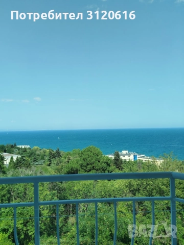 Хотелска стая Ален мак