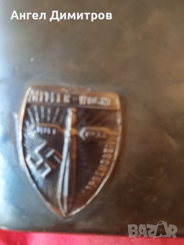 Трети райх табакера , снимка 5 - Колекции - 51118920