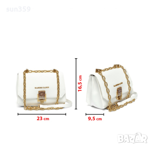 Бяла чанта Massimo Zardi , снимка 4 - Чанти - 44620381