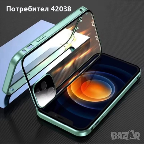 Метален кейс iPhone 16 pro