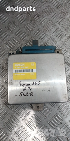 Компютър Peugeot 605 2.0i 0280000347 