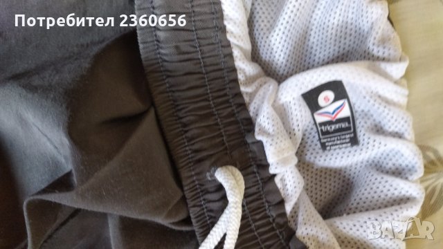 Ново! Дамско долнище , снимка 5 - Спортни екипи - 34809125