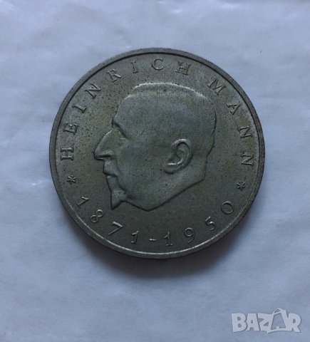 20 марки 1971 Хайнрих Ман 
