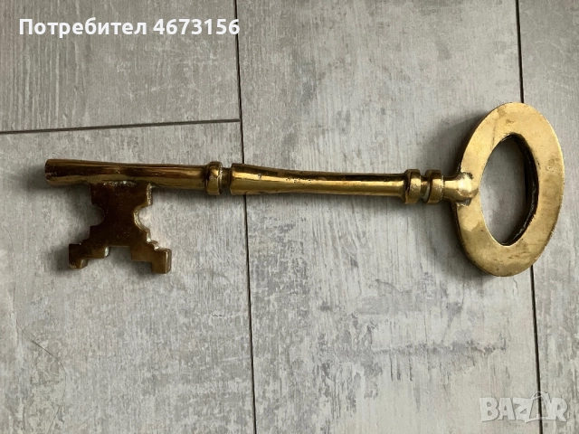 Месингов ключ, снимка 2 - Декорация за дома - 52712361