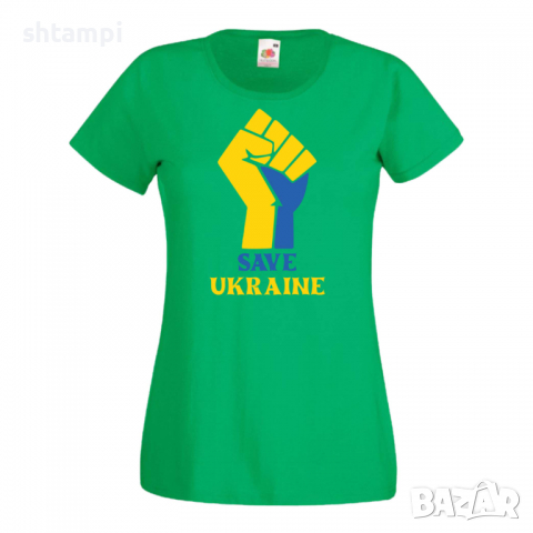 Дамска тениска SAVE UKRAINE спрете войната, подкрепям Укркайна, снимка 2 - Тениски - 36114533