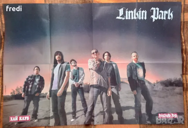 Големи плакати (Rock & Metal) Posters, снимка 2 - Колекции - 47709747