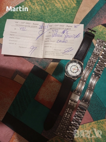 Мъжки часовник Механичен  SEIKO 