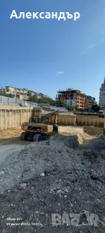 Услуги с багери и камиони , снимка 15 - Кърти, чисти, извозва - 49171793