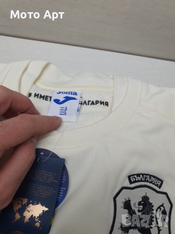 Оригинална Футболна Блуза България JOMA Размер М Бяла, снимка 5 - Футбол - 44278949