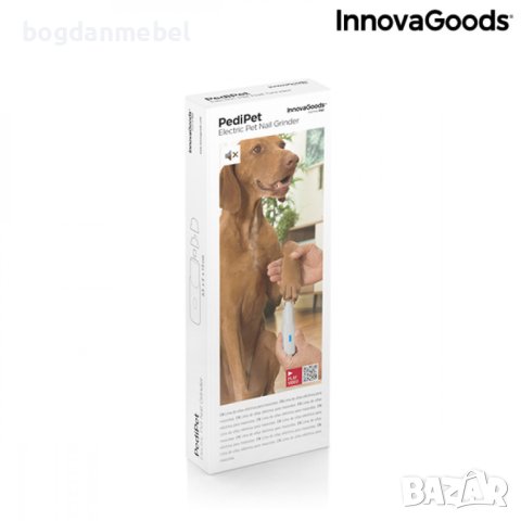 Електрическа Пила за Нокти за Домашни Любимци PediPet InnovaGoods, снимка 5 - За кучета - 41575613