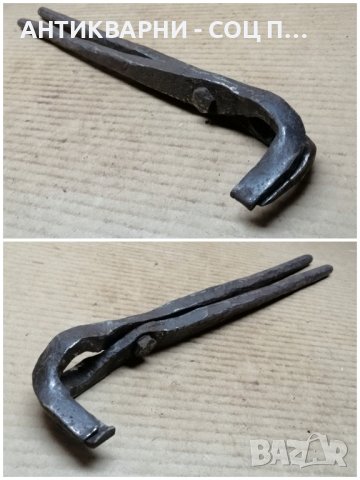 Стари Ковани Ковашки Клещи. , снимка 3 - Антикварни и старинни предмети - 44421988