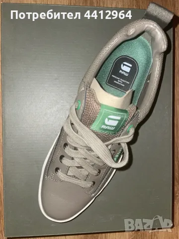 G-star Raw , снимка 10 - Кецове - 50058073