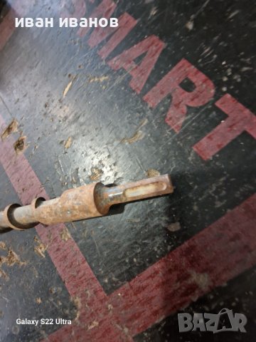 Бургия Хилти Бетон, снимка 5 - Други инструменти - 41978961