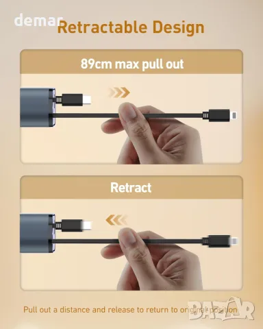 Прибиращо се зарядно за кола 4-в-1, 66W, 2 прибиращи се кабела и 2 USB порта, снимка 5 - Аксесоари и консумативи - 50433265
