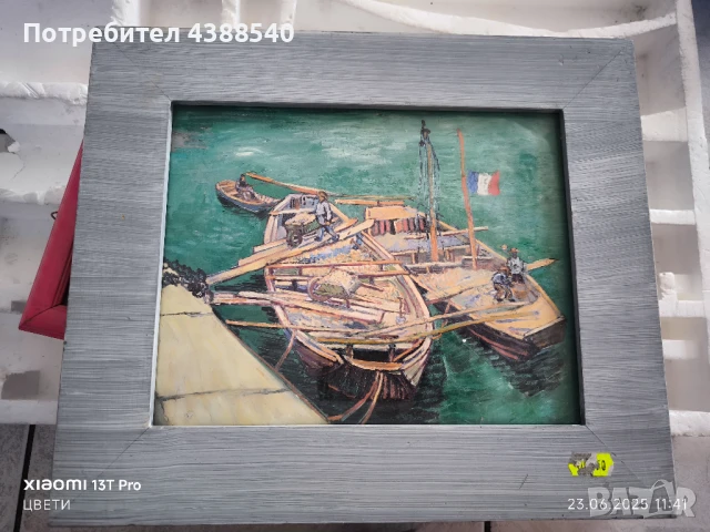 Картини, снимка 6 - Картини - 50767028