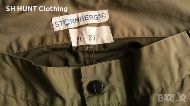 Stormberg Trouser размер L за лов риболов тънък летен панталон със здрава материя - 845, снимка 3 - Екипировка - 44913147