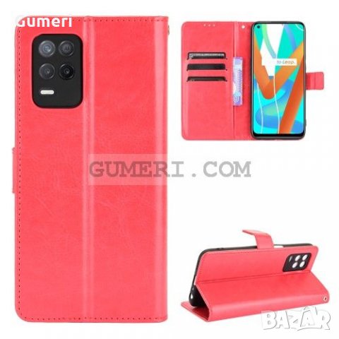 Realme 8 5G Тефтер Стойка, снимка 9 - Калъфи, кейсове - 34231025