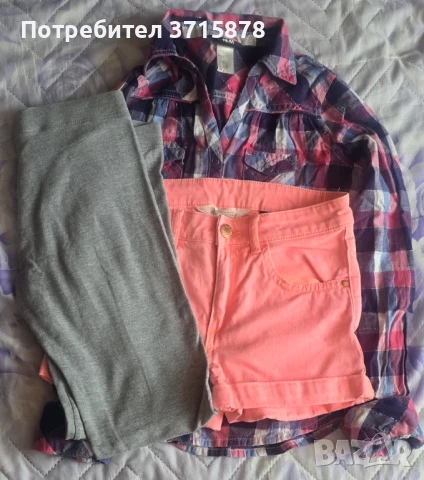 Лот за момиче 146 см. 