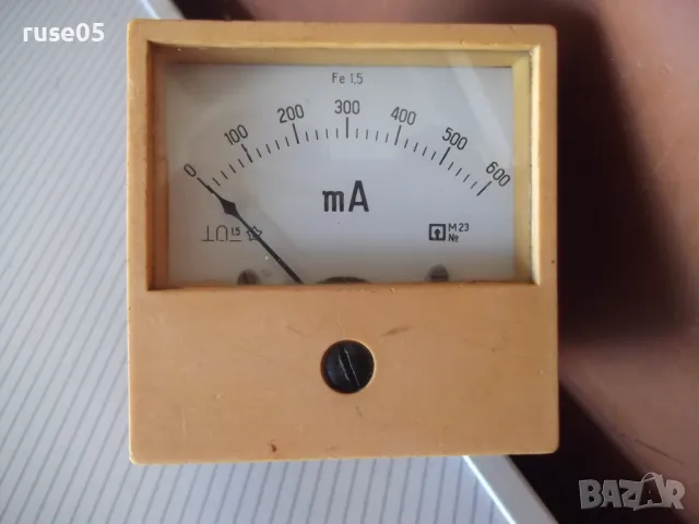 Амперметър "М23" от соца работещ