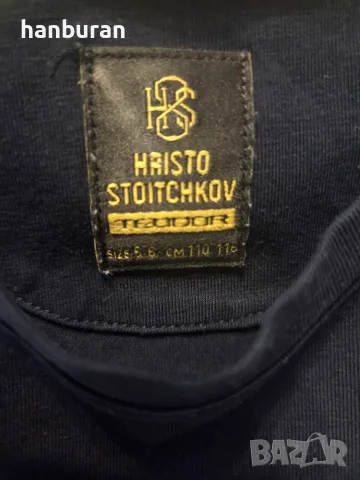Детски тениски на Христо Стоичков, снимка 7 - Детски тениски и потници - 56010631
